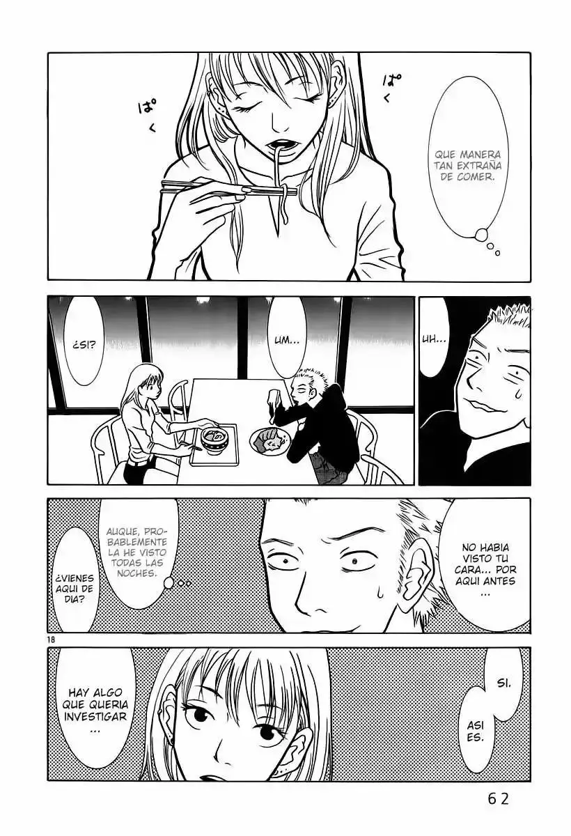 Sukimasuki capítulo 3, página 19