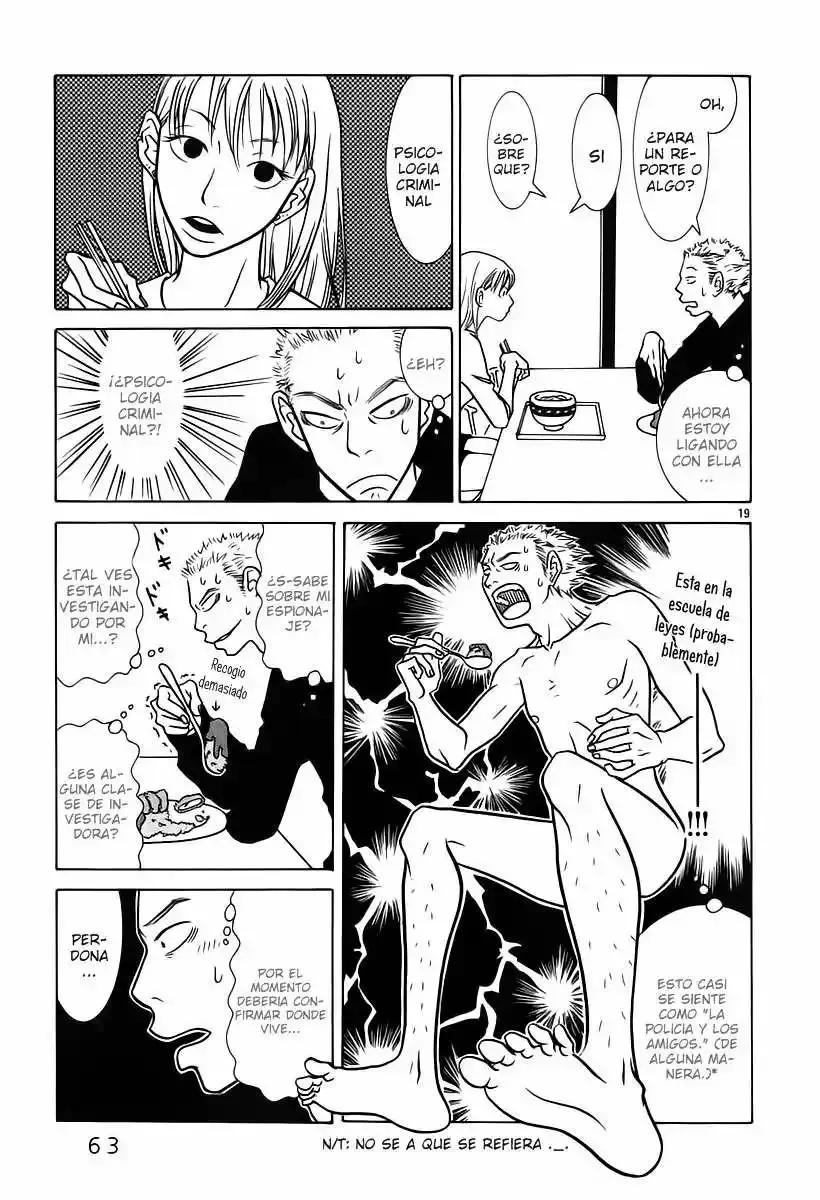 Sukimasuki capítulo 3, página 20