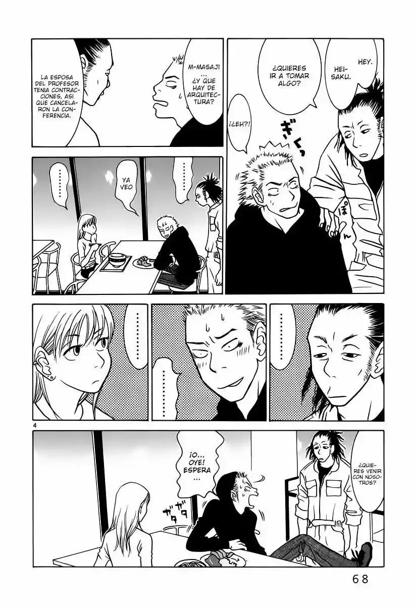 Sukimasuki capítulo 4, página 5