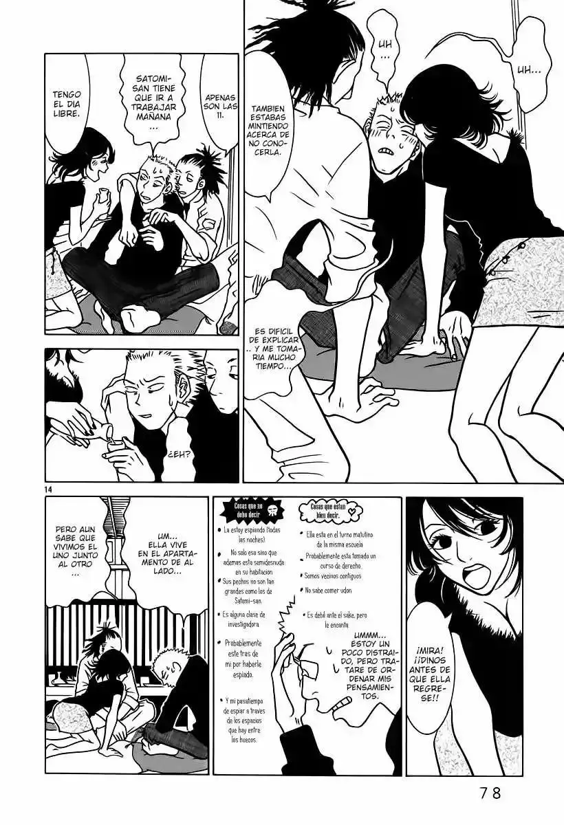 Sukimasuki capítulo 4, página 15