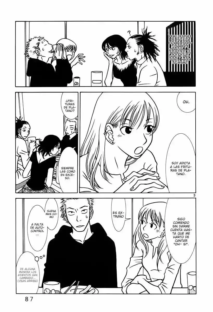 Sukimasuki capítulo 5, página 4