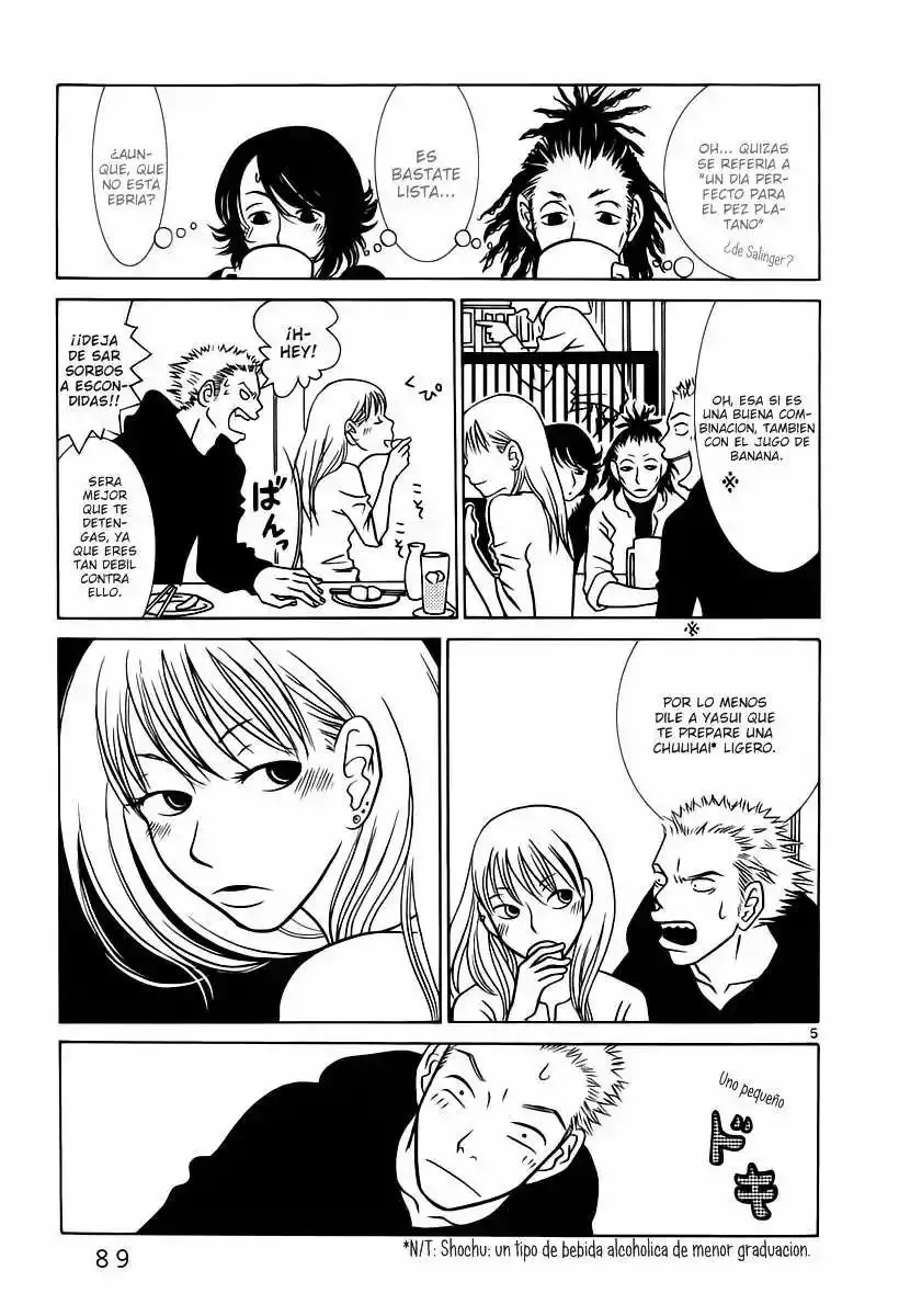 Sukimasuki capítulo 5, página 6