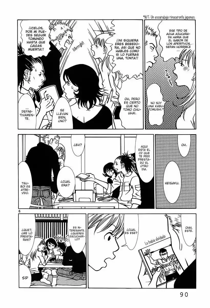 Sukimasuki capítulo 5, página 7