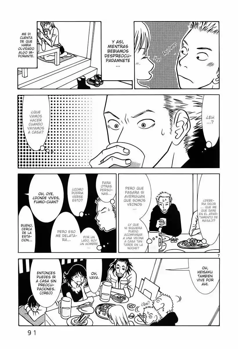 Sukimasuki capítulo 5, página 8