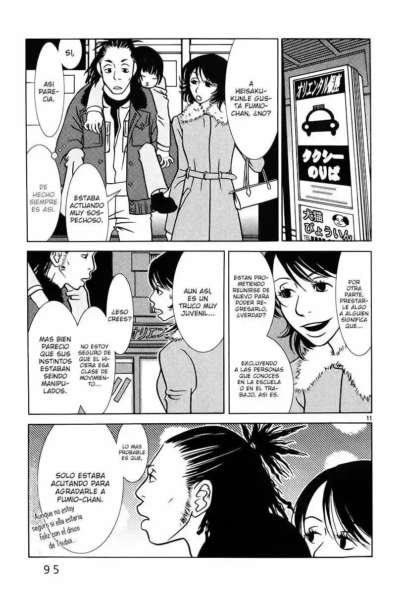 Sukimasuki capítulo 5, página 12