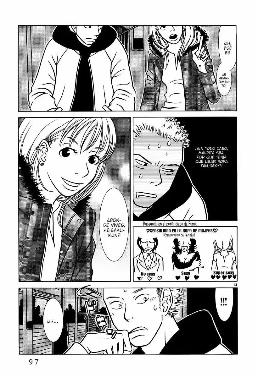 Sukimasuki capítulo 5, página 14