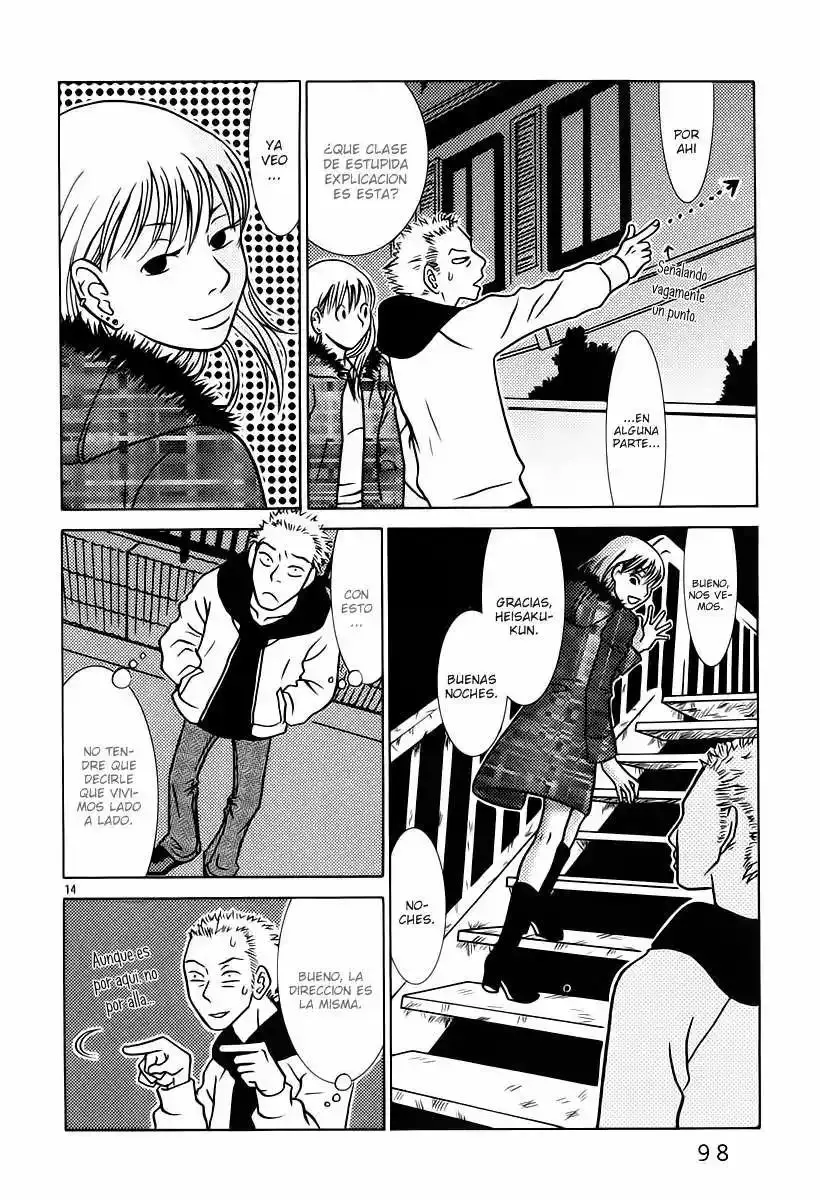 Sukimasuki capítulo 5, página 15