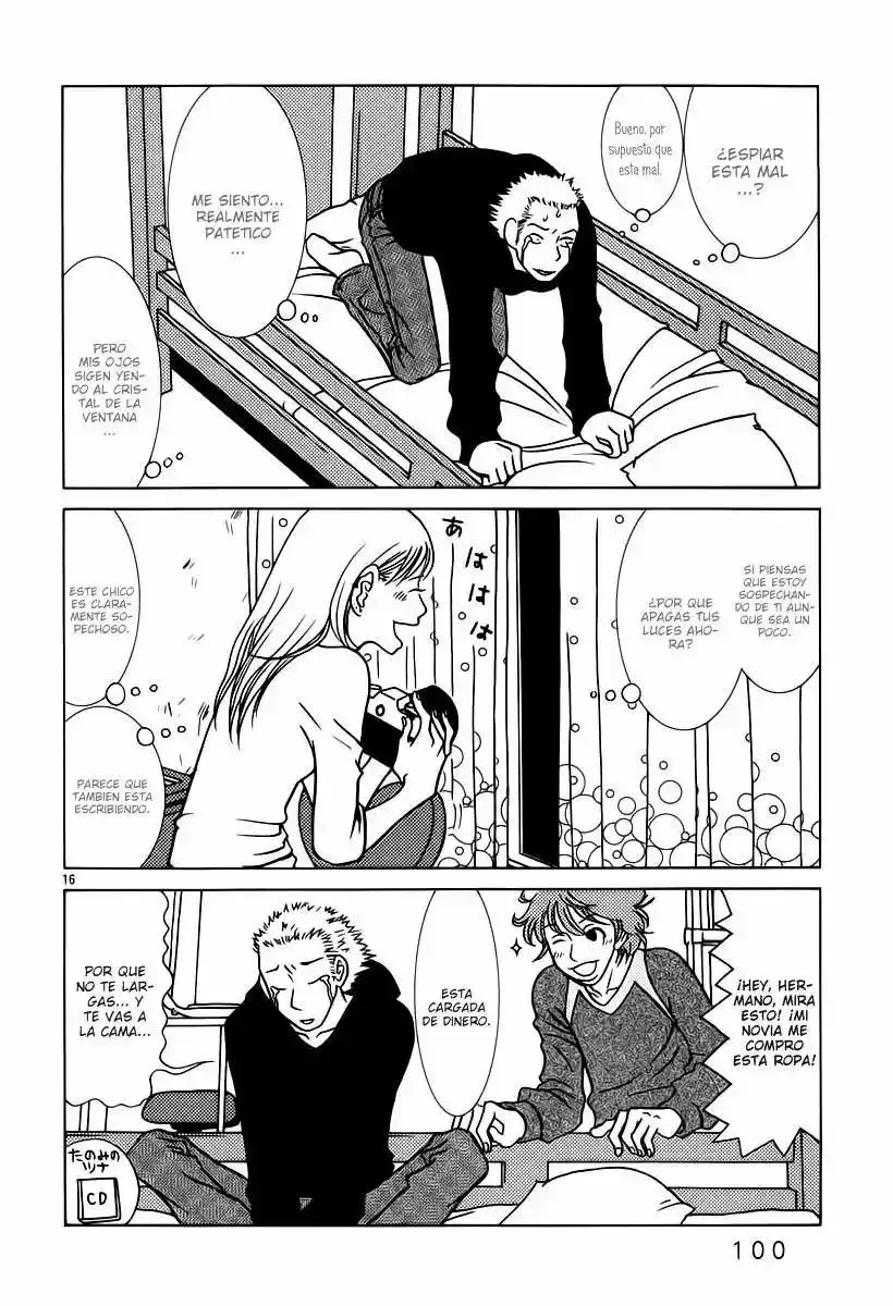 Sukimasuki capítulo 5, página 17