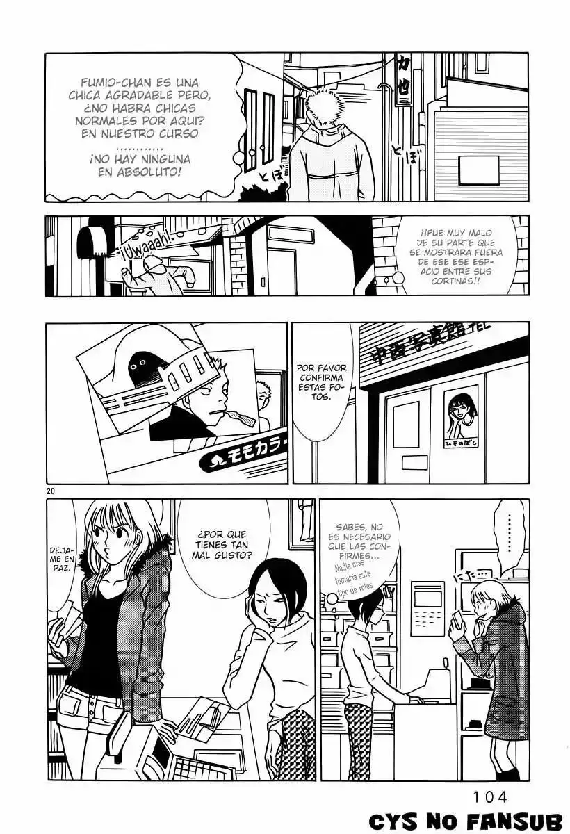 Sukimasuki capítulo 5, página 21