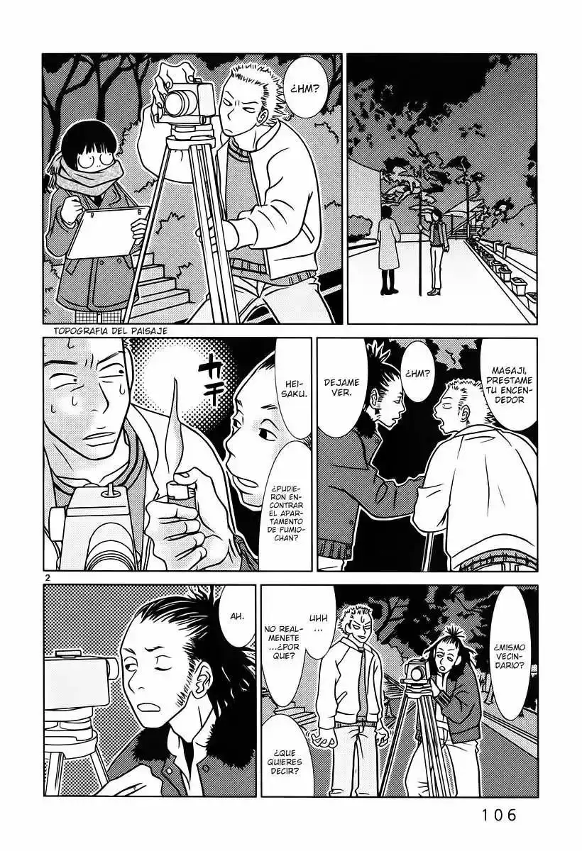 Sukimasuki capítulo 6, página 3