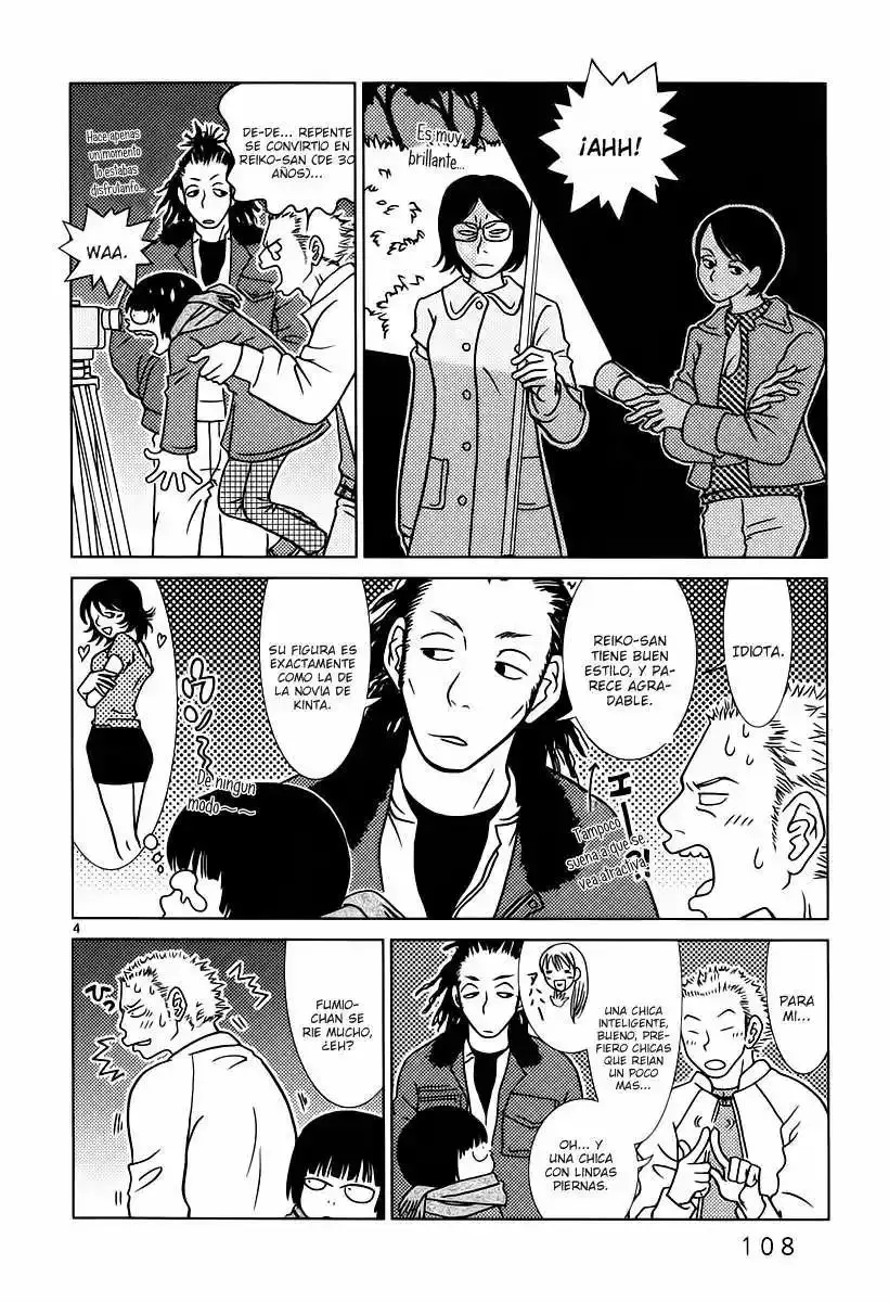 Sukimasuki capítulo 6, página 5