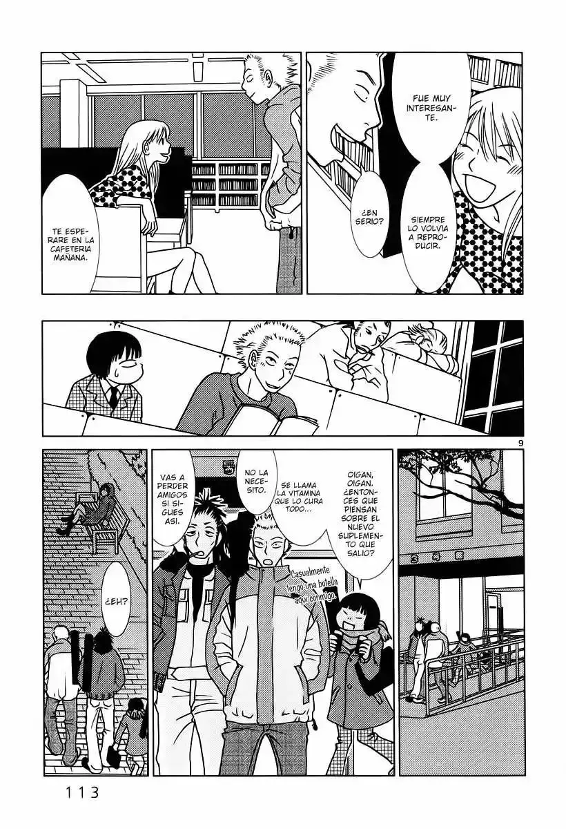 Sukimasuki capítulo 6, página 10