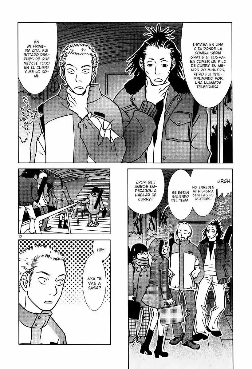 Sukimasuki capítulo 6, página 13