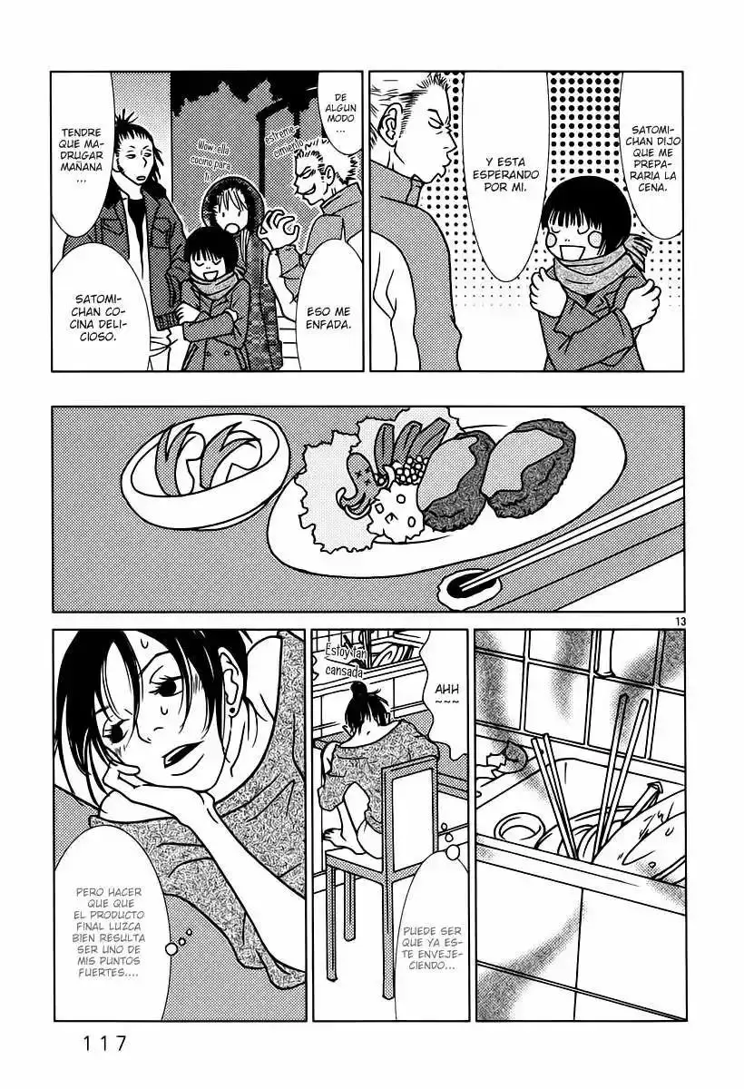 Sukimasuki capítulo 6, página 14