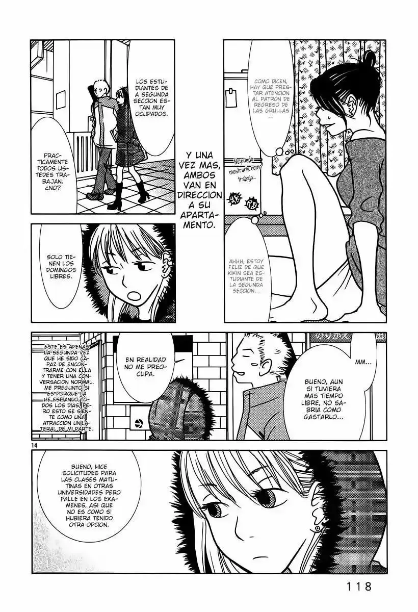 Sukimasuki capítulo 6, página 15
