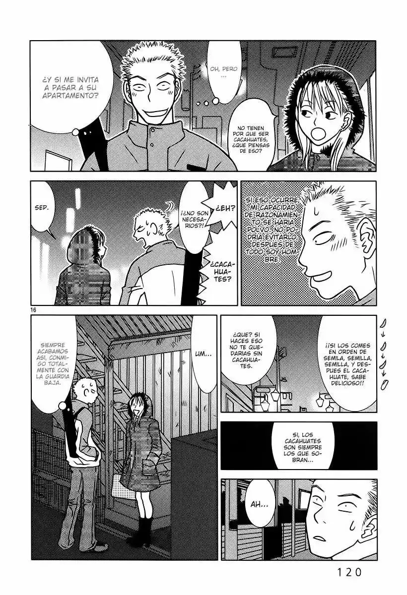 Sukimasuki capítulo 6, página 17