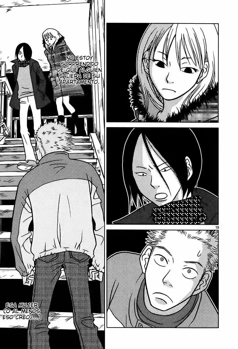 Sukimasuki capítulo 6, página 20
