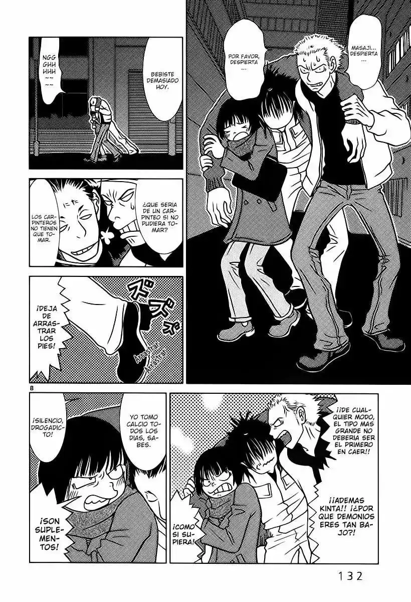 Sukimasuki capítulo 7, página 9