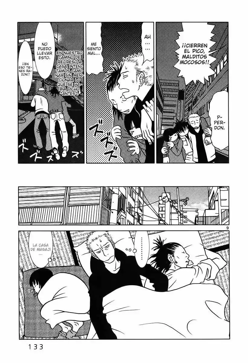 Sukimasuki capítulo 7, página 10