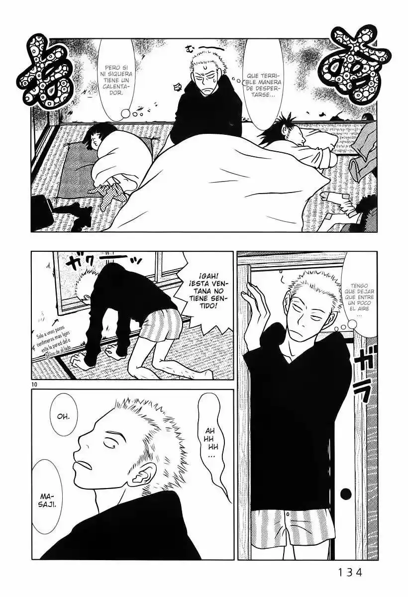 Sukimasuki capítulo 7, página 11