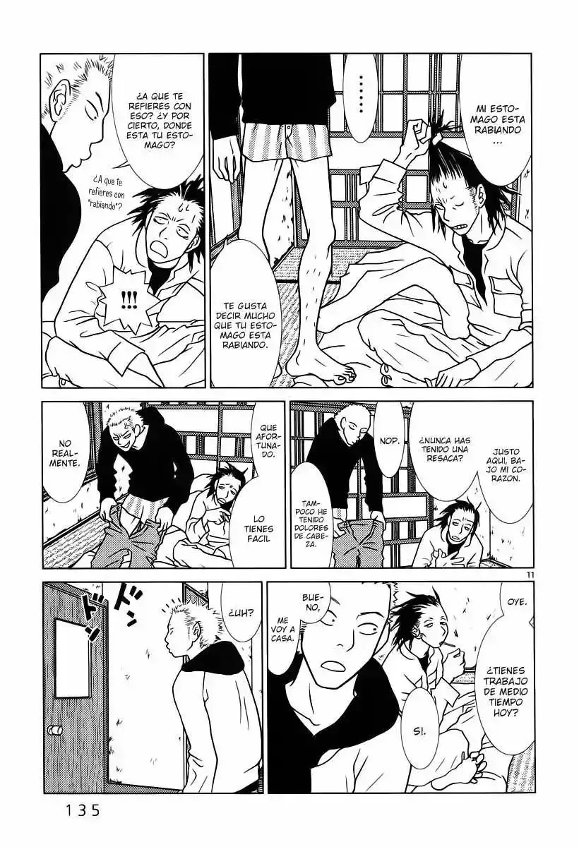 Sukimasuki capítulo 7, página 12