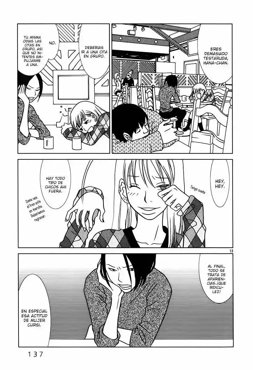 Sukimasuki capítulo 7, página 14