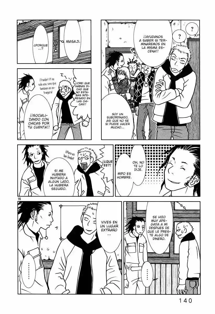 Sukimasuki capítulo 7, página 17