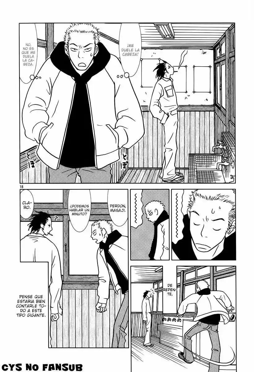 Sukimasuki capítulo 7, página 19