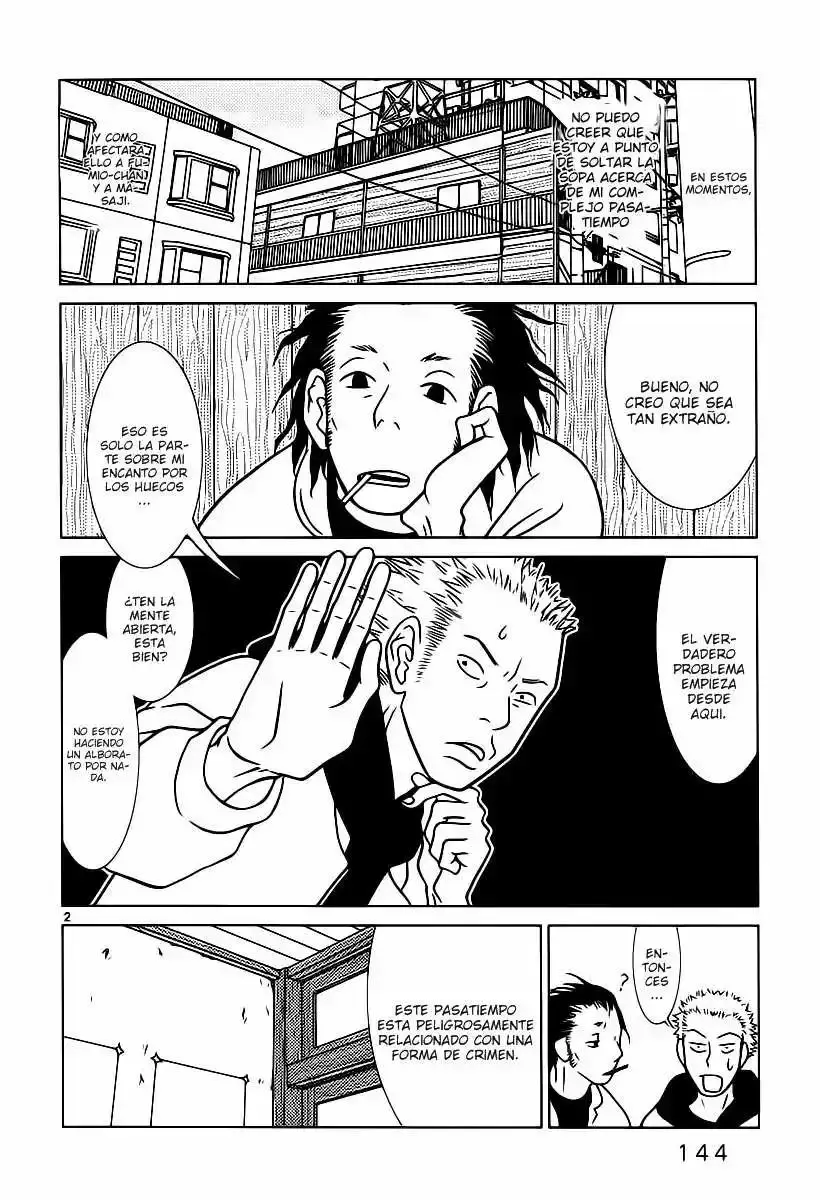 Sukimasuki capítulo 8, página 3