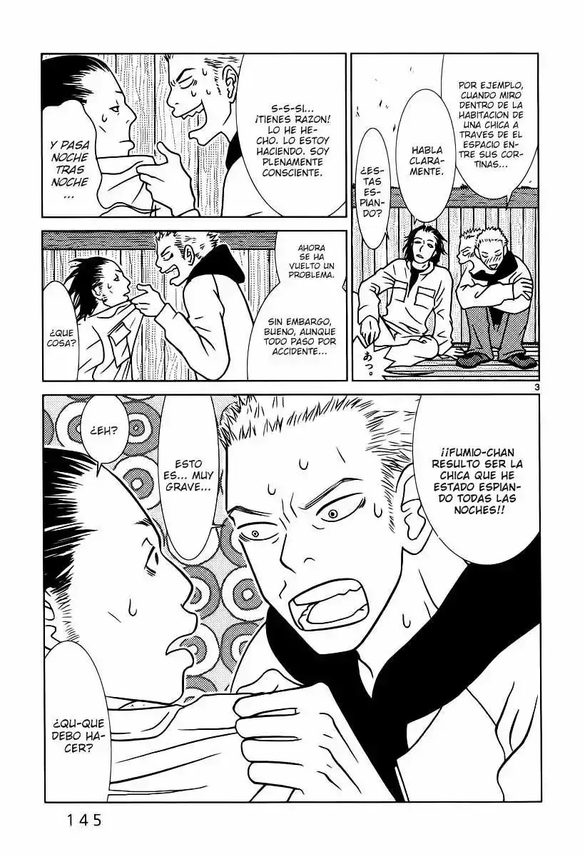Sukimasuki capítulo 8, página 4