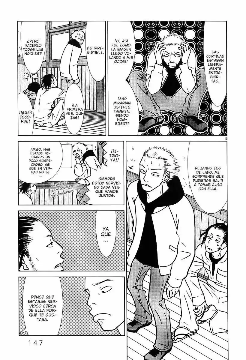 Sukimasuki capítulo 8, página 6
