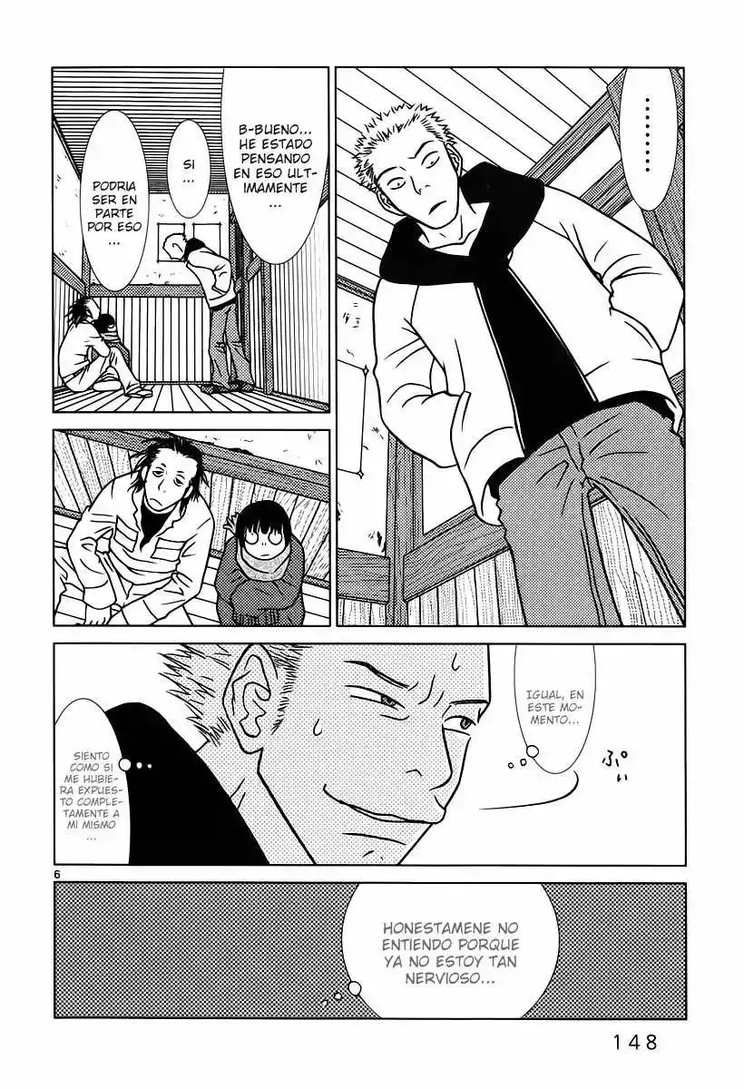 Sukimasuki capítulo 8, página 7