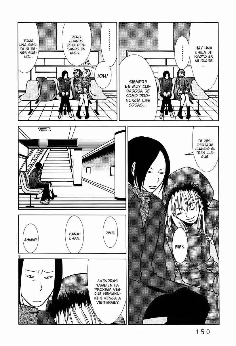Sukimasuki capítulo 8, página 9