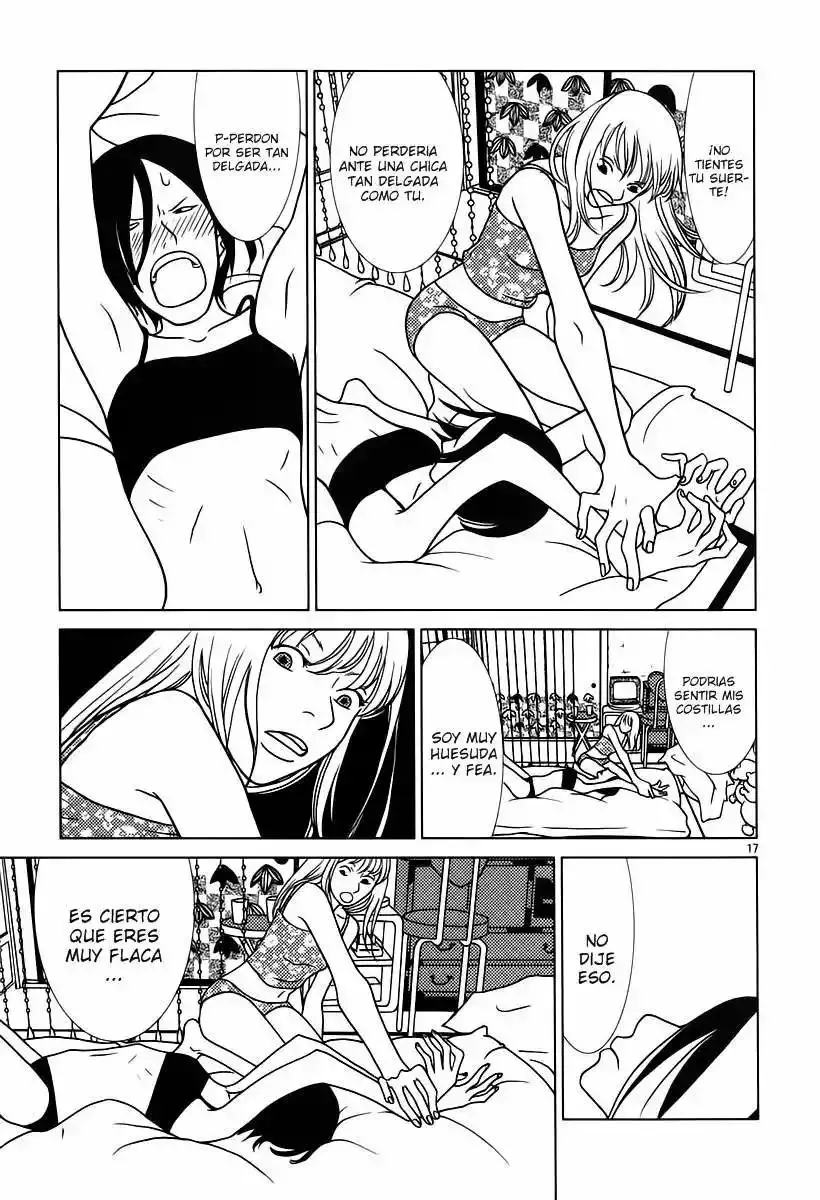 Sukimasuki capítulo 8, página 18
