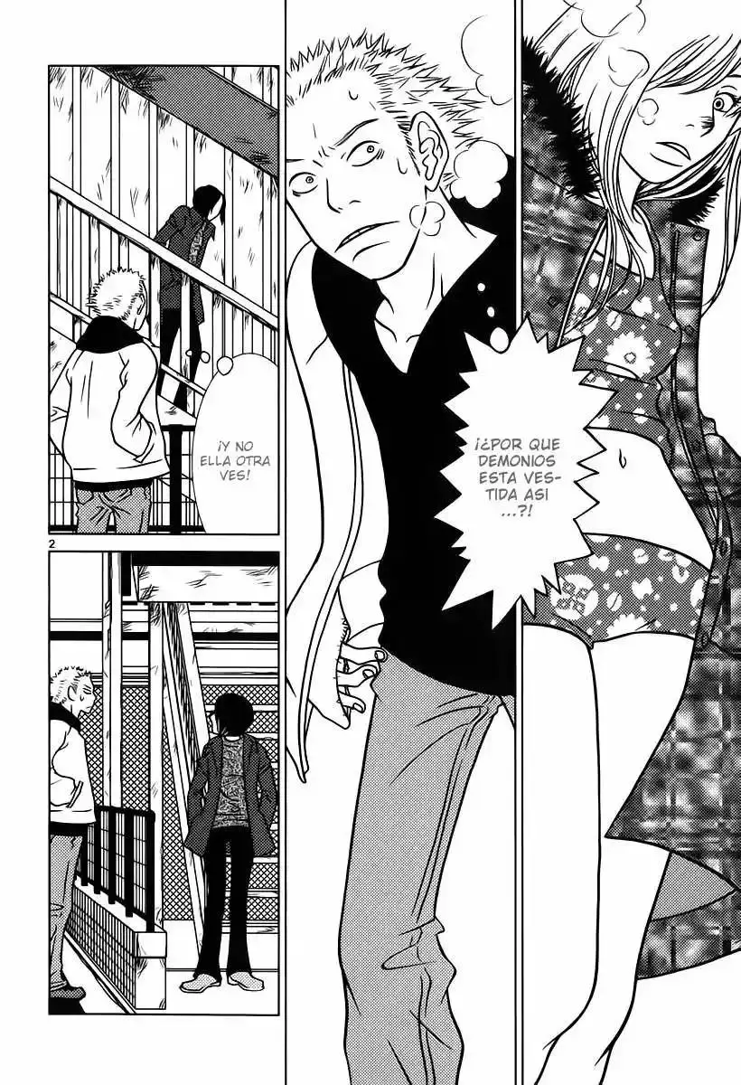 Sukimasuki capítulo 9, página 3