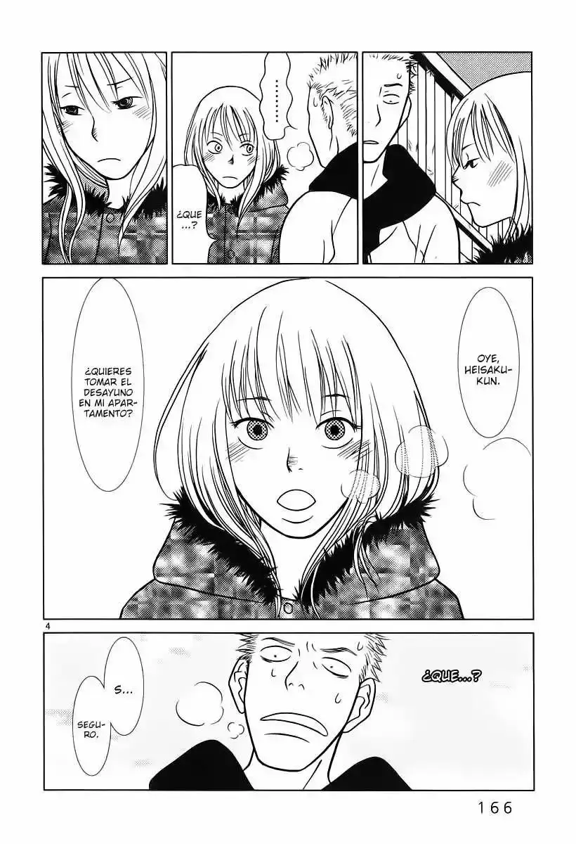 Sukimasuki capítulo 9, página 5