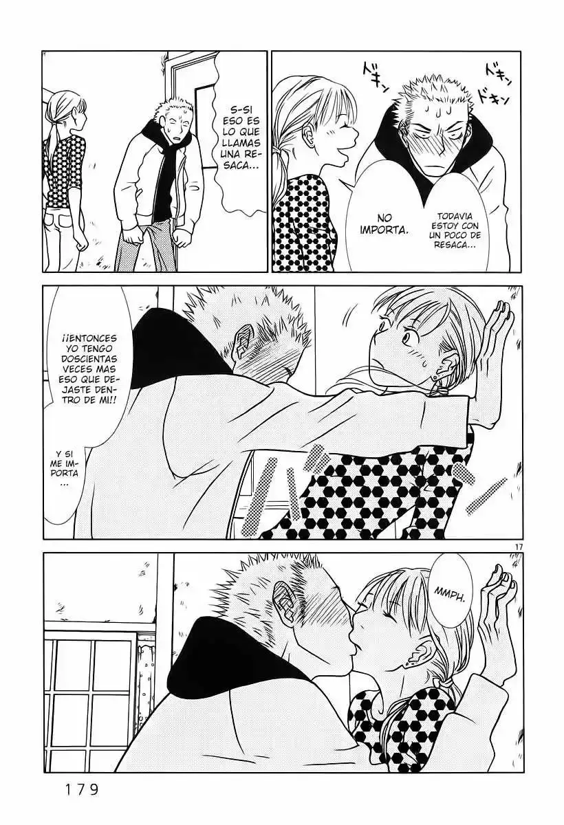 Sukimasuki capítulo 9, página 18