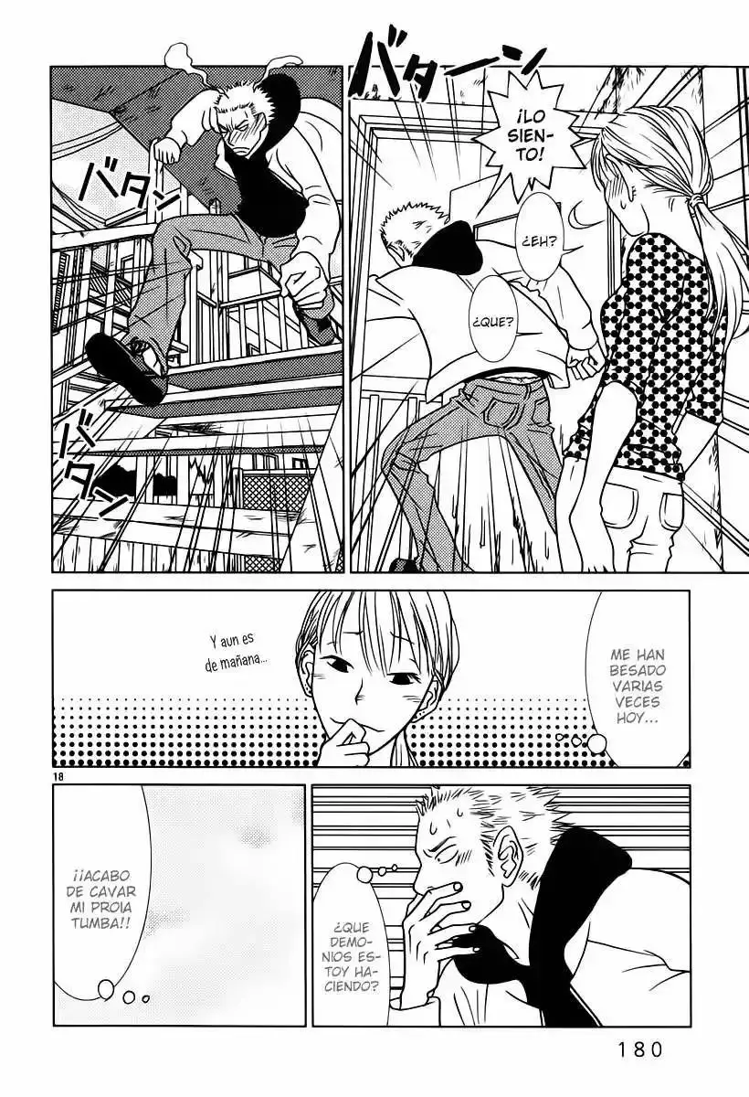 Sukimasuki capítulo 9, página 19
