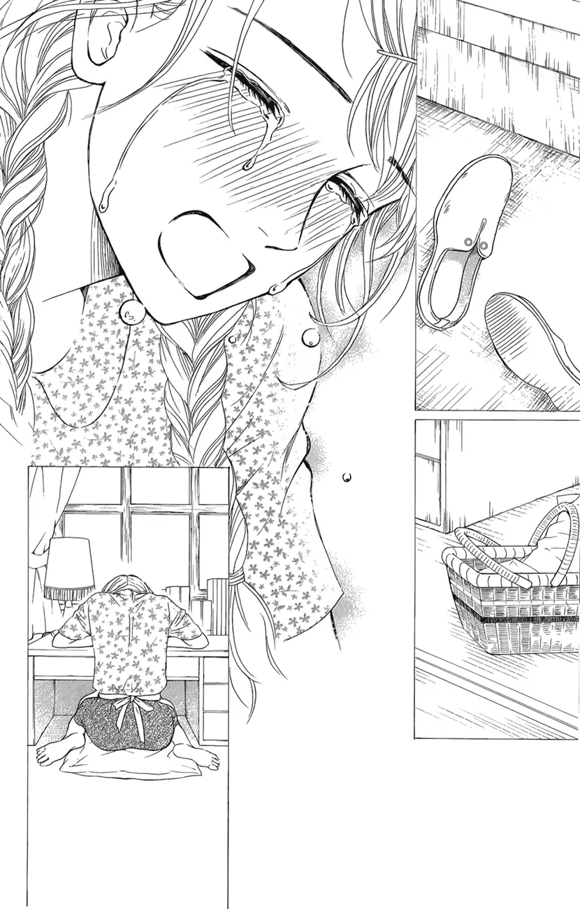 Sumika Sumire capítulo 1, página 33