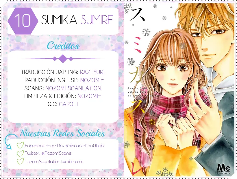 Sumika Sumire capítulo 10, página 1