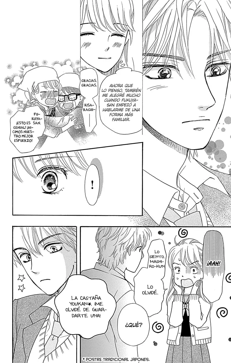 Sumika Sumire capítulo 11, página 5