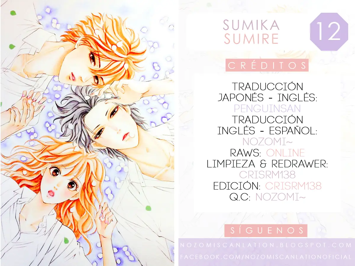 Sumika Sumire capítulo 12, página 1