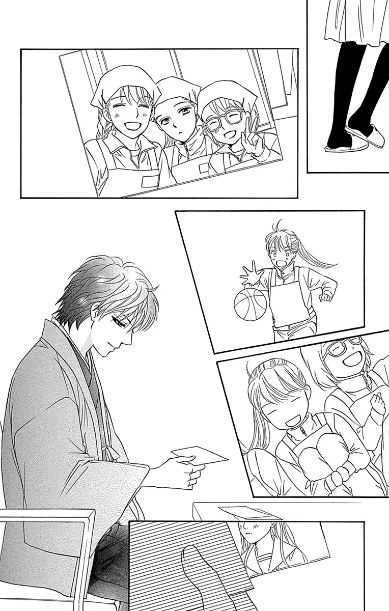Sumika Sumire capítulo 12, página 15