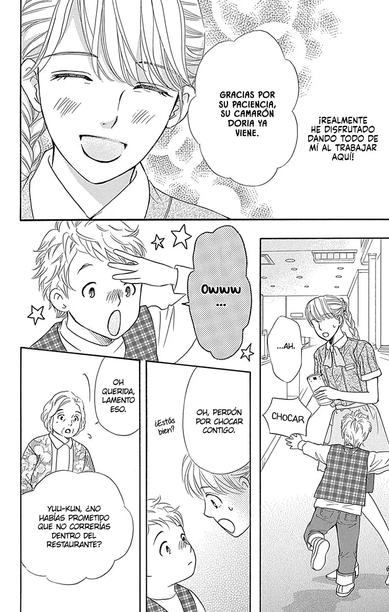 Sumika Sumire capítulo 12, página 31