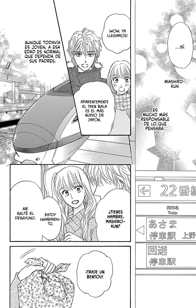 Sumika Sumire capítulo 14, página 23