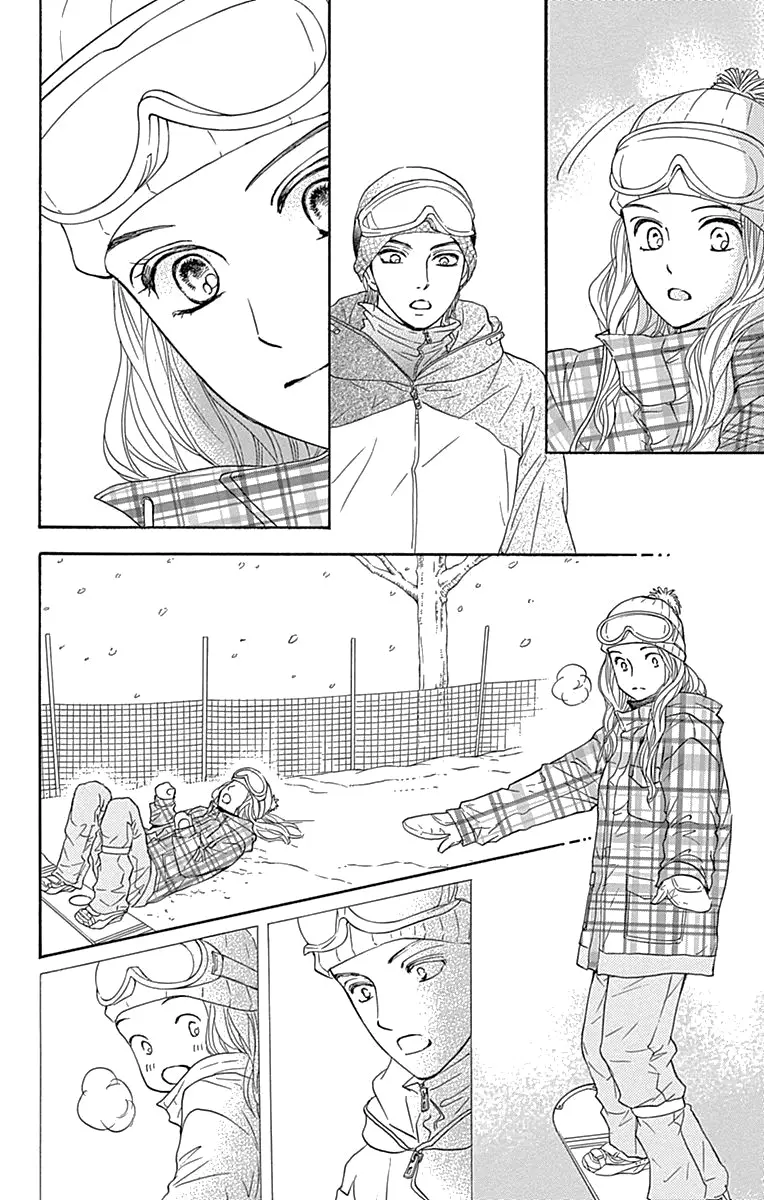 Sumika Sumire capítulo 14, página 33