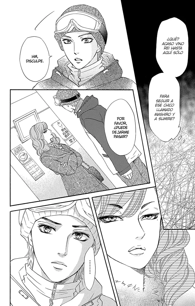 Sumika Sumire capítulo 14, página 49