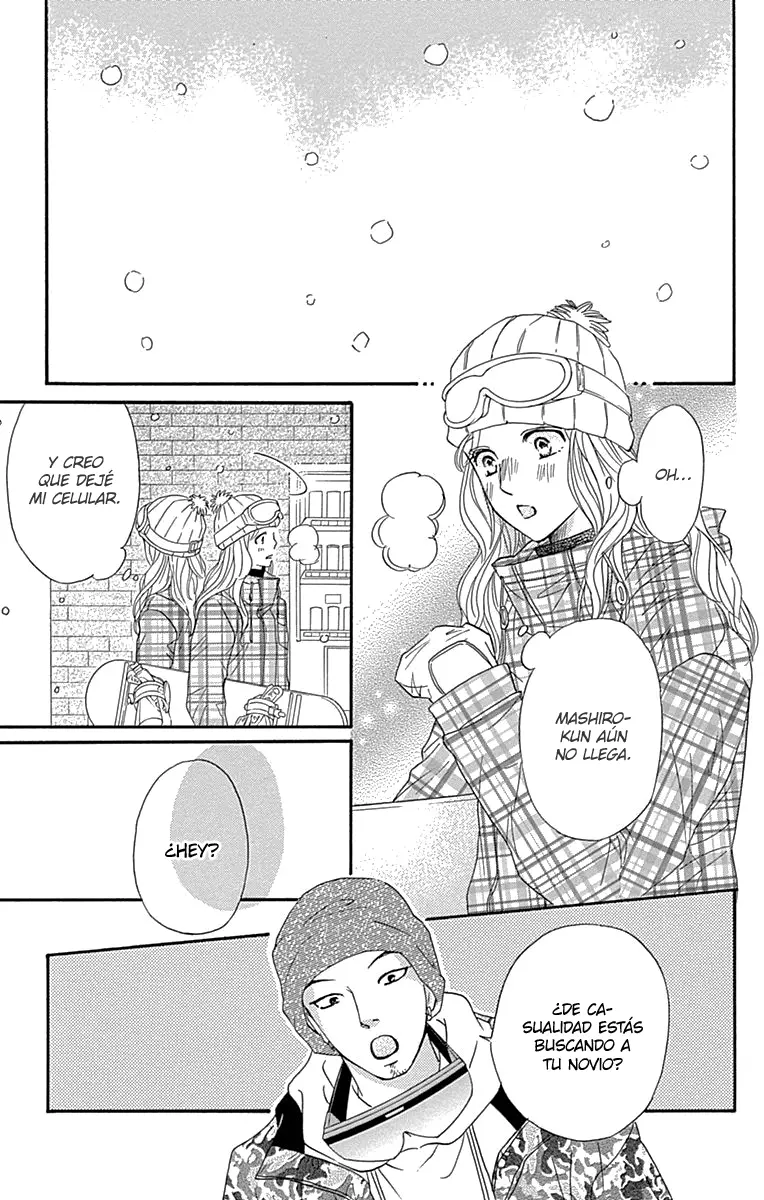 Sumika Sumire capítulo 15, página 10