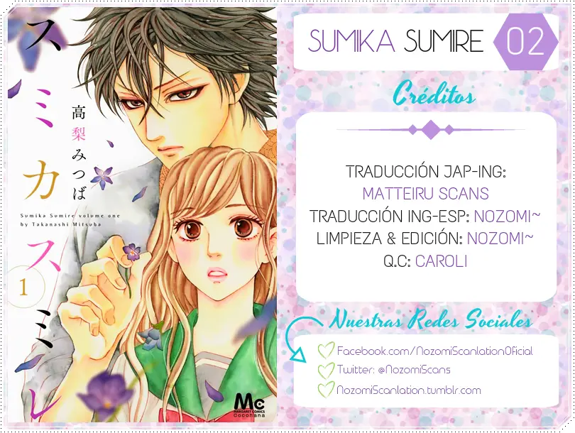 Sumika Sumire capítulo 2, página 1