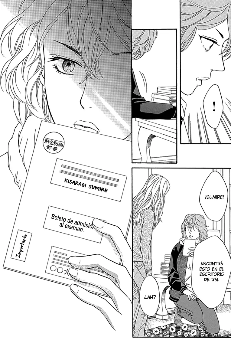 Sumika Sumire capítulo 22, página 21